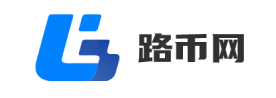 路币网